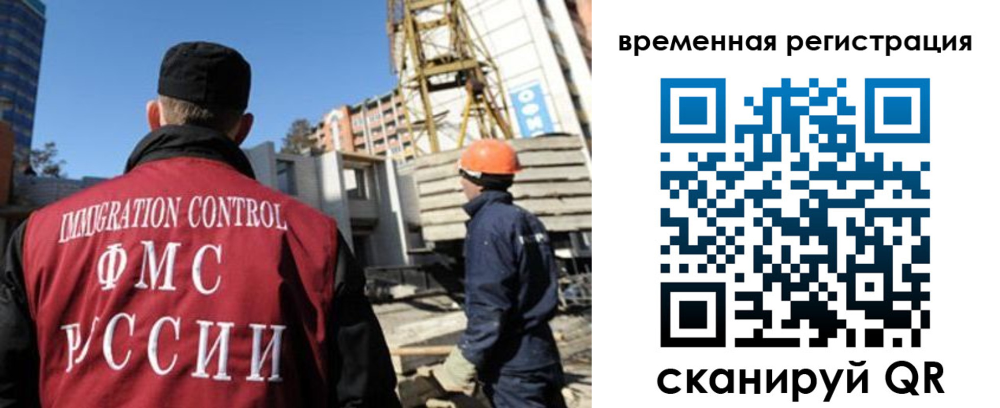 пропишу в квартире в Дюртюли