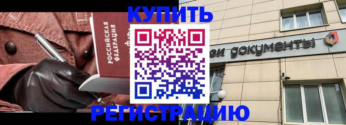 форма 3 в Дюртюли